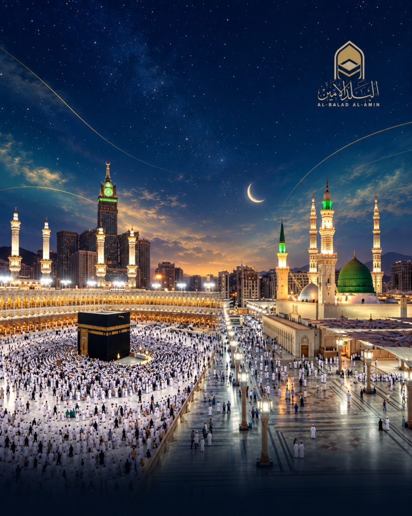 An artistic composition of the Holy Mosques in Makkah and Madinah with the Al Balad Al Amin logo