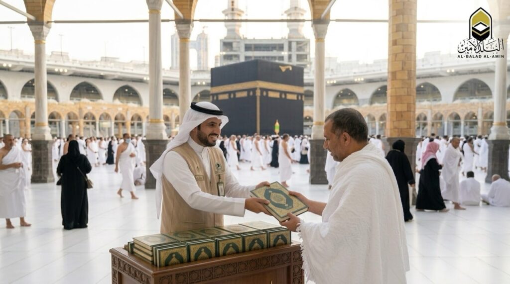 Gift a Quran