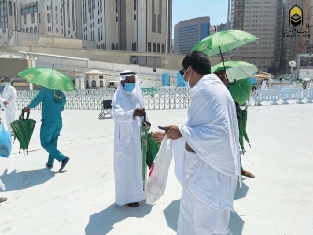 Gift an umbrella